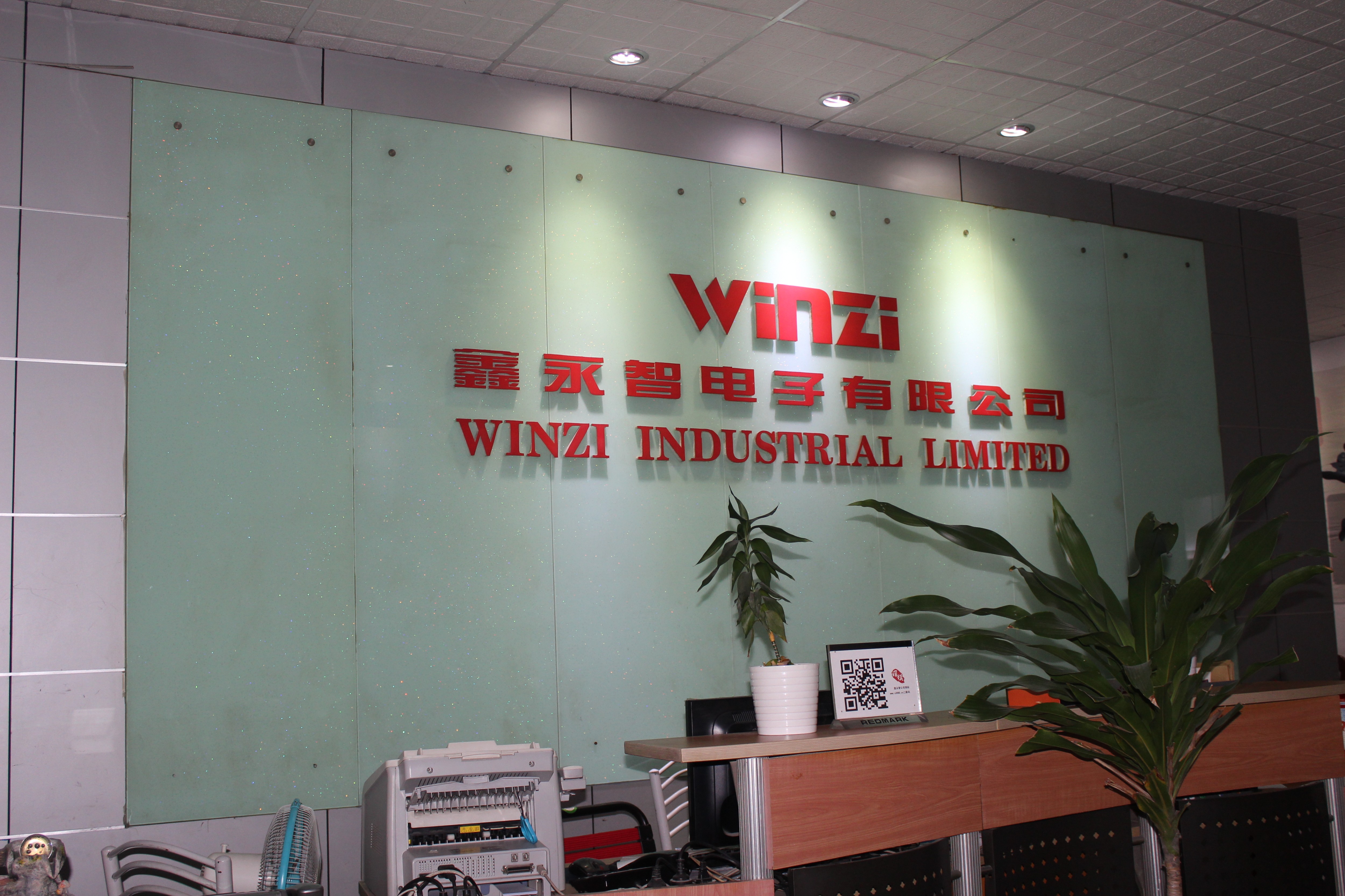 深圳塑膠模具廠,深圳市模具廠,深圳模具廠,深圳模具,深圳塑膠模具 深圳塑膠模具廠,深圳市模具廠,深圳模具廠,深圳模具,深圳塑膠模具