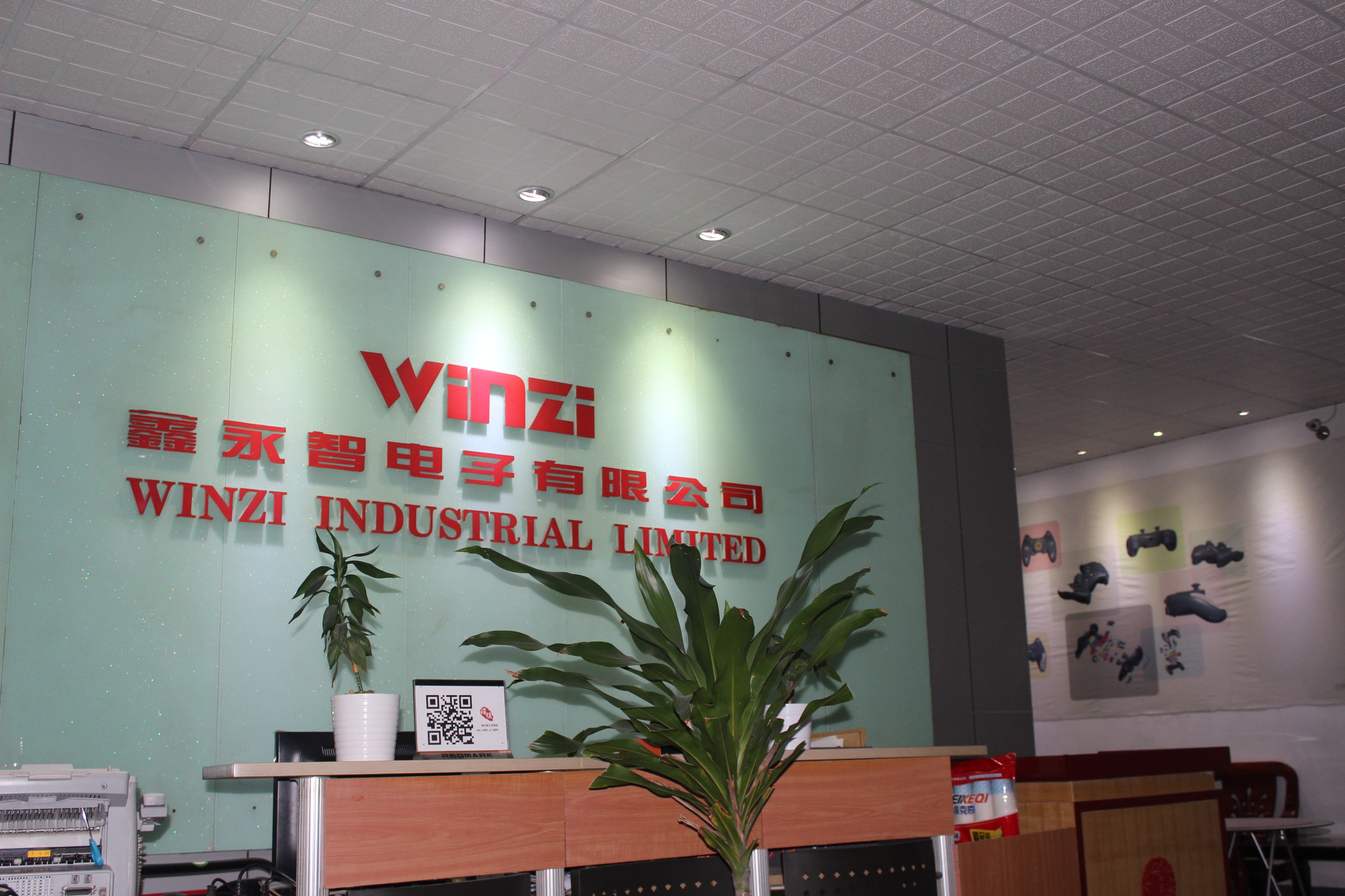 深圳塑膠模具廠,深圳市模具廠,深圳模具廠,深圳模具,深圳塑膠模具 深圳塑膠模具廠,深圳市模具廠,深圳模具廠,深圳模具,深圳塑膠模具