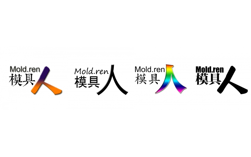 深圳市模具廠的設計公司深圳模具人公司推出模具人網站、中國模具人網站ICON設計