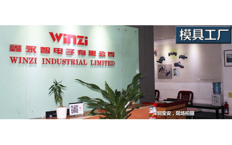 VR 運(yùn)用于模具行業(yè)，你認(rèn)為有用嗎？