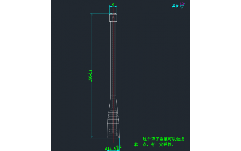 天線罩模具， 專(zhuān)業(yè)的TPU模具， 專(zhuān)業(yè)設(shè)計(jì)， 專(zhuān)業(yè)生產(chǎn)