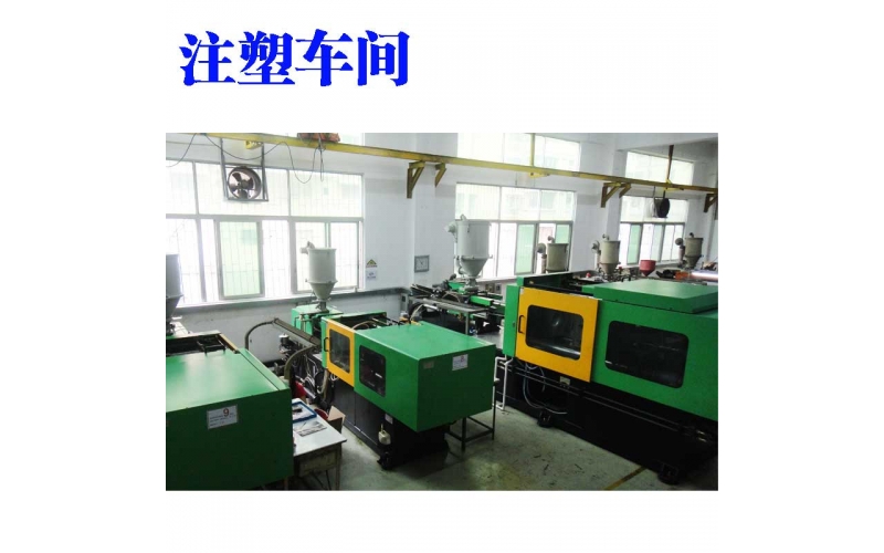 凌晨看到華為海思發(fā)表的壯志聲明，本人代表深模深感敬佩，勵(lì)志創(chuàng)新，加大投入發(fā)明。