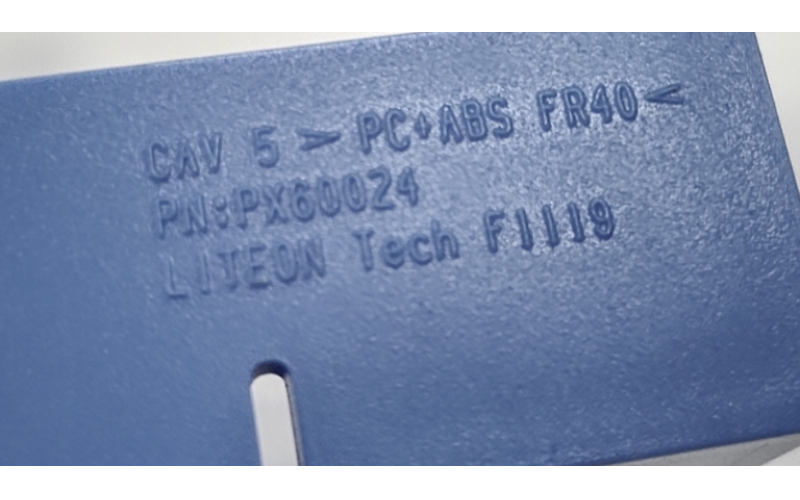 PC+ABS FA40 是什么含義？