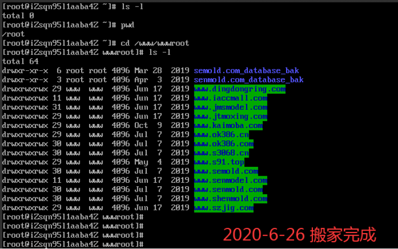 網(wǎng)站搬家， 深圳市模具廠的網(wǎng)站， 每個(gè)獨(dú)立發(fā)展。