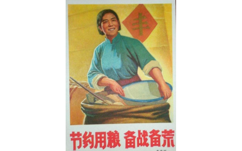 模具行業(yè)在中美博弈的背景下，如何備戰(zhàn)備荒，團(tuán)結(jié)一致，省吃儉用，對付新世紀(jì)的帝國主義包圍。